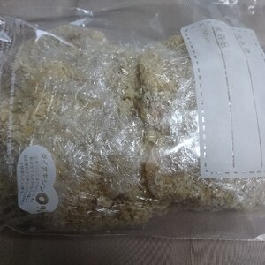 かますフライの冷凍保存